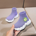 L51 LightWeight EVA Sole Size 27-37 Flying Knitting Cotton Comfortable Children Casual Boot Slip-on Baby Sock Shoes Kids Shoes